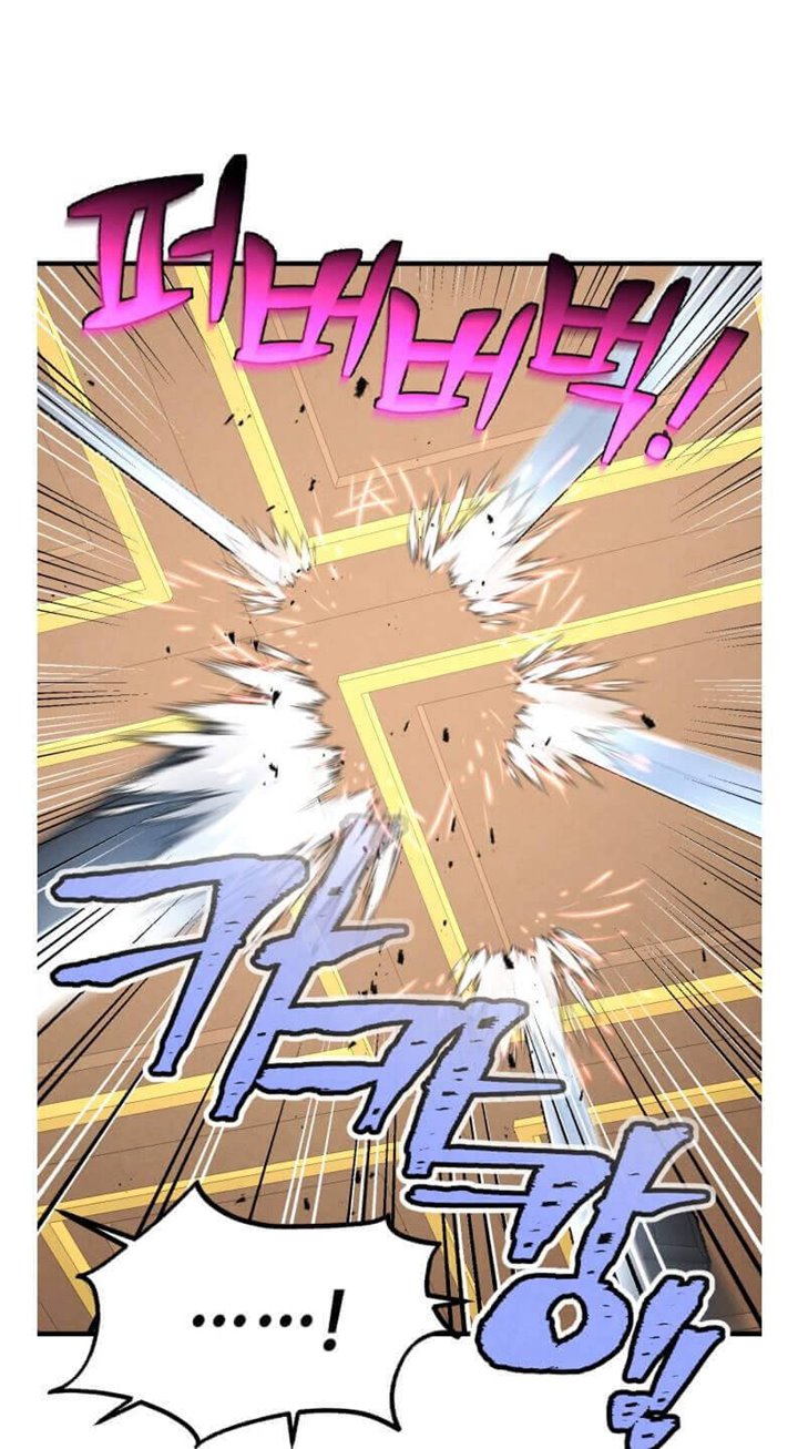 Lightning Degree (Lightning Expert)